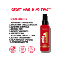 Uniq ONE Treatment Original