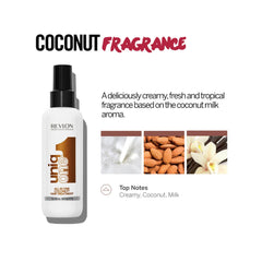 Uniq ONE Treatment Coconut