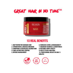 Uniq ONE Superior Hair Mask