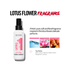 Uniq ONE Treatment Lotus Flower