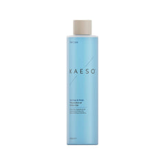 Kaeso Manicure - Primed Gel Polish Prep & Finish