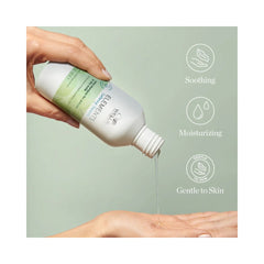 Wella Elements - Calming Shampoo 250ml