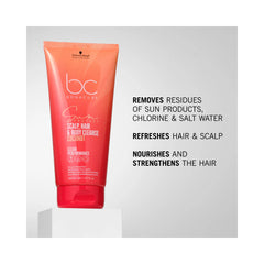 BONACURE - SUN - Sun Pouch 100ml