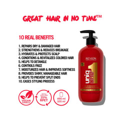 Uniq ONE All In One Shampoo - 490ml