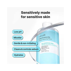 COSRX - Low pH Niacinamide Micellar Cleansing Water