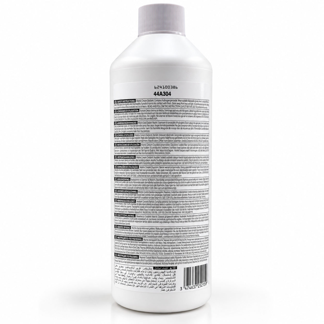 A white plastic bottle with a ribbed white cap, showing the back label with text, numbers, and a barcode on a white background.