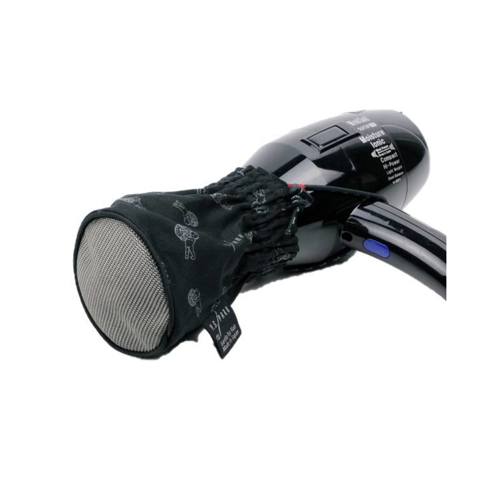 YS Park - Diffuser - Small